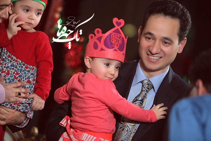 عکاسی خانوادگی