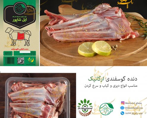advertising-photography(2)