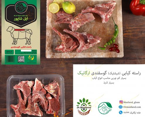 advertising-photography(2)
