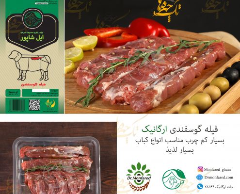 advertising-photography(2)