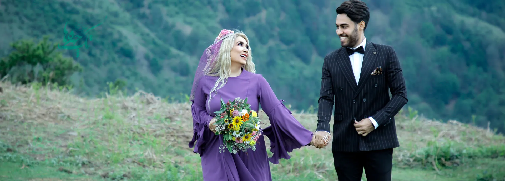 ژست نامزدی