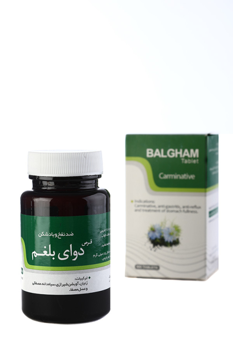 عکاسی تبلیغاتی دارو گیاهی دوای بلغم