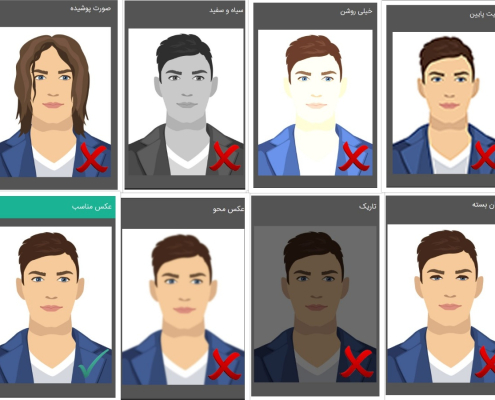 نکات عکس پرسنلی